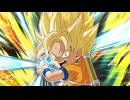 【ドッカンバトル】魔界のドラゴンボール攻防戦 超サイヤ人孫悟空(ミニ)(DAIMA)【UR】バトルモーション