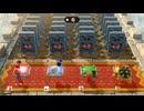 バッタンドミノ倒し　マリオパーティージャンボリー　ミニゲーム　ゲーム実況配信者　愛知県名古屋市中区栄　いースポーツ　Switchゲーム　おすすめ　パーティーゲーム　連打ゲーム　爆笑　おもしろ動画