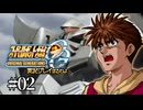 【スパロボOGs】スーパーロボット大戦OGを実況プレイするわよ　第2話【ORIGINAL GENERATION】