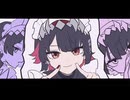 【Yuka】モエチャッカファイア 歌ってみた