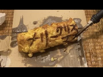 クリスマスケーキ作ってみた（ハイボール）