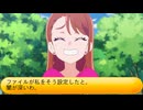 フィーリア王女とふたりはプリキュアSplash☆Star～1361