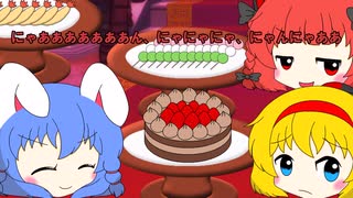 【ゆっくり茶番】ゆきな物語　クリスマス企画 [ 2024's ]
