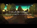 Lazuleen - 私はあなたのもの