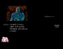 [TAS] [FC] スクウェアのトム・ソーヤ 更新版 27:16.17