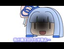 １つになる時が来たのだ…