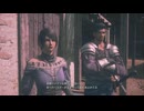 【ＦＦXⅥ】衝動のままにファイナルファンタジる実況シリーズ　part23-①