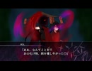 【シノビガミ】因習村殺人事件～犯人は俺～　＃ 前編