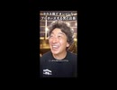 たかみち店長のEndless Carnivalな曲