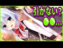 【ハミダシクリエイティブ】413　彼氏が好きすぎる彼女からの告白