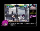 ＮＢＣでやってみた  対弾編