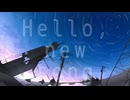 Hello,new song / 六畳ノEDEN feat.重音テト＆宮舞モカ