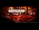 【絡み合う思惑達】トライアングルストラテジー part2