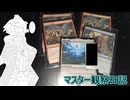 心筋梗塞マスター観察日記 24_12月16日週