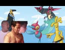 水没プレイ2回目.SV1