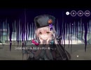【#248】引退勢に送るヘブンバーンズレッド