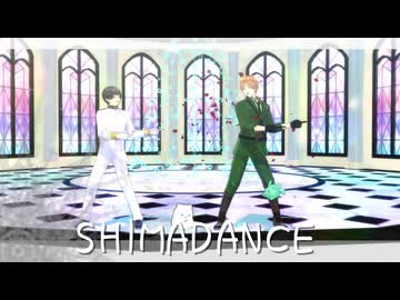【APヘタリアMMD】SHIMADANCE
