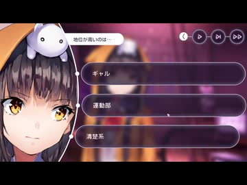 【#249】引退勢に送るヘブンバーンズレッド