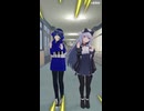 【 ＃VEAT 】桔梗ちゃんと「 ＃もういいよ 」踊ってみた