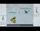 Online pokemon battle 3 [uu] Ice punch - MrBeast Video 17