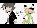 【オリジナル曲】廃墟の友とおにごっこ【玄野武宏・白上虎太郎】