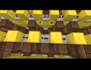 Most Epic Thing In Minecraft!!!!!!! - MrBeast Video 14
