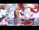 【ティンクルスターナイツ】星騎士ストーリー ★★[二台目・三太九郎]セシア