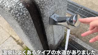 【お散歩】京都ぶらぶら徒歩徒歩【Vlog】【ゆっくり】