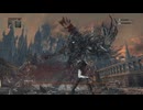 【Bloodborne】 栗本チャレンジ 聖職者の獣 RTA 17:30(たぶん)