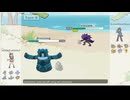 Pokemon online battle #2 [uu] Herracross with Dat MOXIE BOOST - MrBeast Video 16