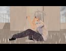 【MMD】ダーリン ／須田景凪【踊ってもらった】
