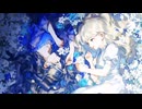 涙壺　初音ミク　藍色薫ル