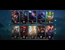 【Wild Rift】対戦動画 ルル #2【ワイルドリフト】