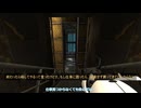 【WhiteCUL実況】Portal Revolution 09