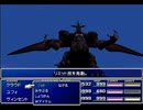 【FF7】トロフィーコンプ&やり込みプレイ【Part985】