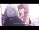 【MAD】 書く、読む、伝う。 【君と綴るうたかた】