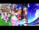 【ウマ娘 プリティーダービー】[SSR][選んで選んで、想いを込めて]メジロライアン