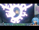 雑談って相手いないと独り言なんだよな2＠TotK
