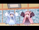 漫才風ソフトウェアトーク~クリスマス～