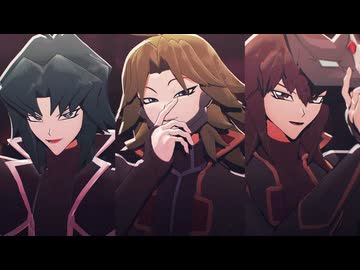 【遊戯王MMD】三天才でライアーダンス【自作モデル】