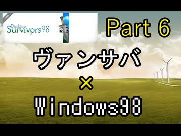 【実況】Vampire Survivorsみたいなやつ part6