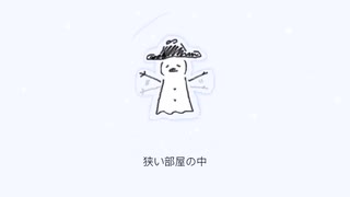 パミレド(Pamiredo) - Chill in the shell [歌ってみた] covered by ike
