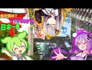 会社辞めてレブル500で日本一周するのだpart4