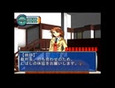 【THE裁判】実況part4