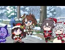 コルシとクリスマス①【ウマ娘たぬき　スカーレットテイルの2024】