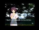 【実況】 周りを巻き込んで風雨来記をやってみた。Part19