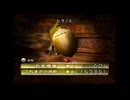 【ピクミン2】今更マイペースなオタカラ探し part35