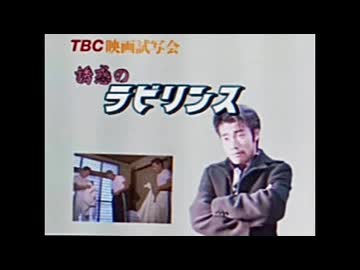 拓也県　クリスマスのローカルcm2本