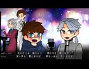 弊荘園で「ジングルベル」