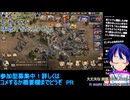 雑談：ガンダム初心者は、どの作品から入ればいい？に対するファンキキの答え